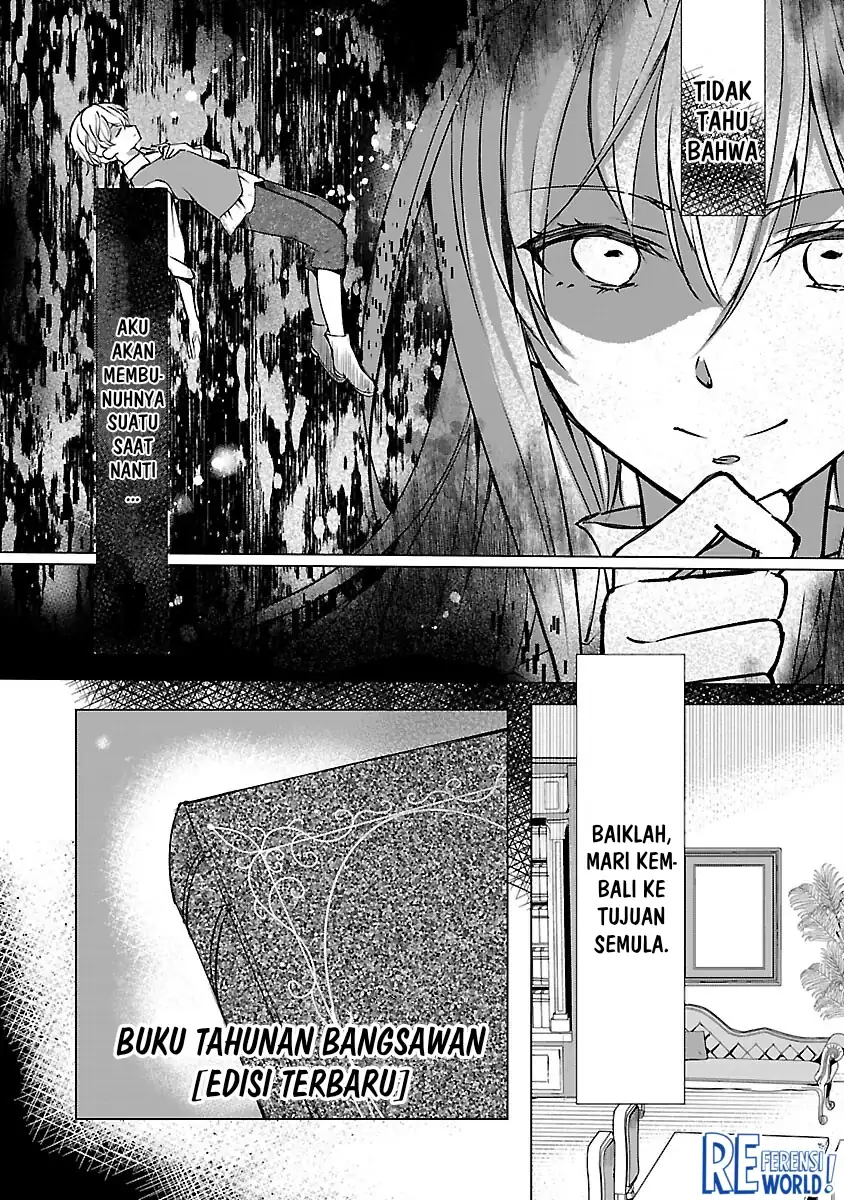 Baca Oshi No Imouto Ni Tensei Shite Shimatta No De, Saikyou No Akujo Ni Natte Onii-sama Wo Dokusen Suru Koto Ni Itashimasu - Chapter 04 halaman 9