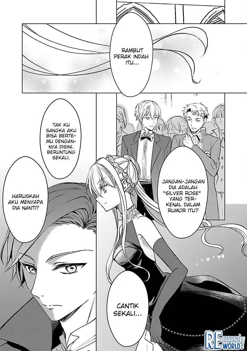 Baca Oshi No Imouto Ni Tensei Shite Shimatta No De, Saikyou No Akujo Ni Natte Onii-sama Wo Dokusen Suru Koto Ni Itashimasu - Chapter 05 halaman 19
