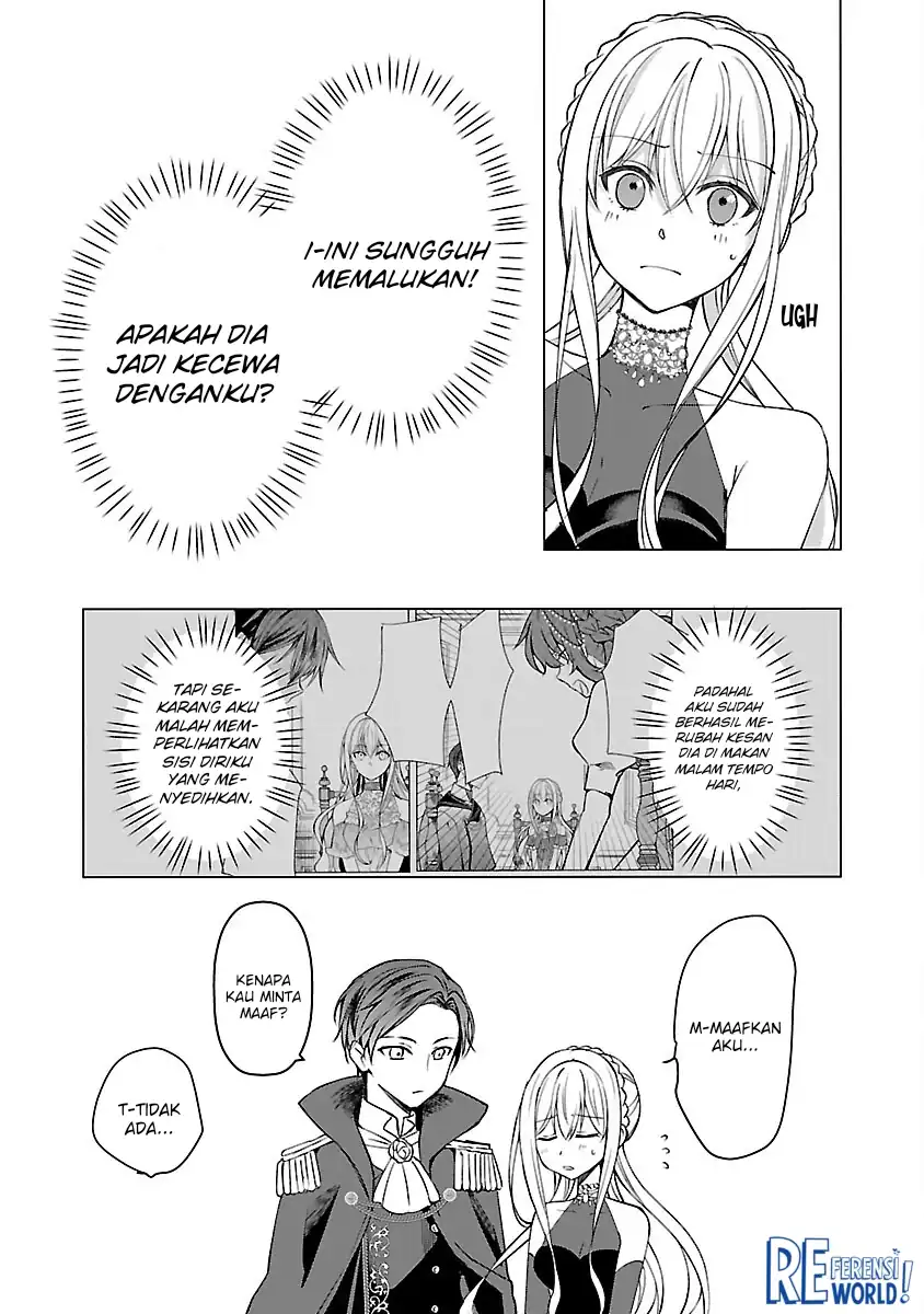 Baca Oshi No Imouto Ni Tensei Shite Shimatta No De, Saikyou No Akujo Ni Natte Onii-sama Wo Dokusen Suru Koto Ni Itashimasu - Chapter 05 halaman 23