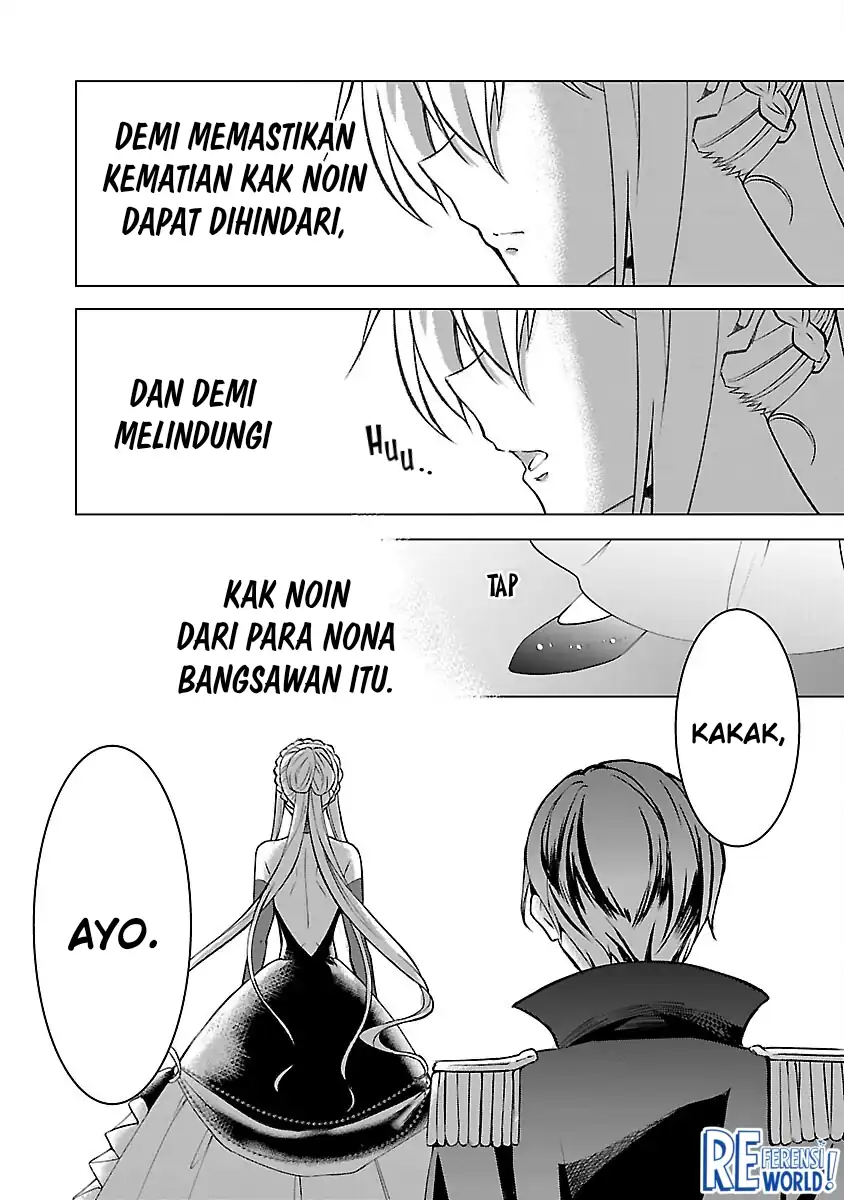 Baca Oshi No Imouto Ni Tensei Shite Shimatta No De, Saikyou No Akujo Ni Natte Onii-sama Wo Dokusen Suru Koto Ni Itashimasu - Chapter 05 halaman 25