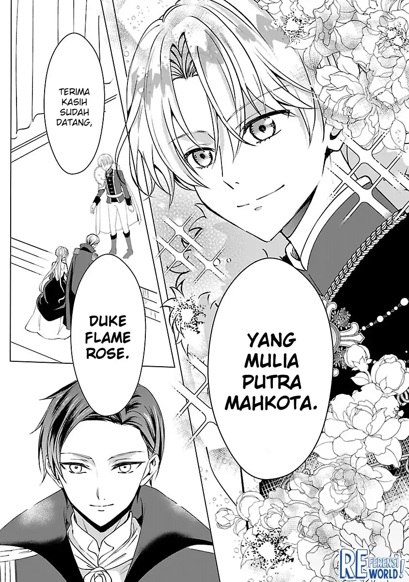 Baca Oshi No Imouto Ni Tensei Shite Shimatta No De, Saikyou No Akujo Ni Natte Onii-sama Wo Dokusen Suru Koto Ni Itashimasu - Chapter 05 halaman 27