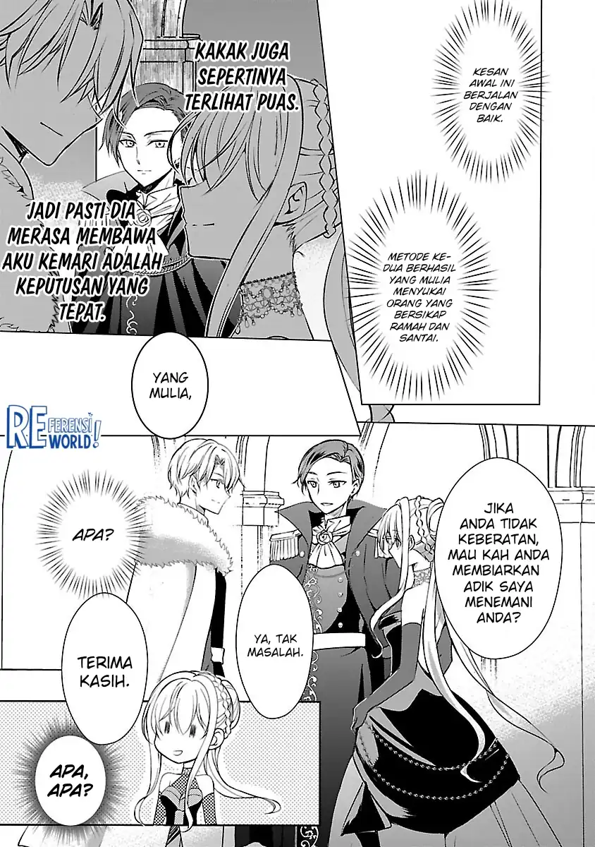 Baca Oshi No Imouto Ni Tensei Shite Shimatta No De, Saikyou No Akujo Ni Natte Onii-sama Wo Dokusen Suru Koto Ni Itashimasu - Chapter 06 halaman 12