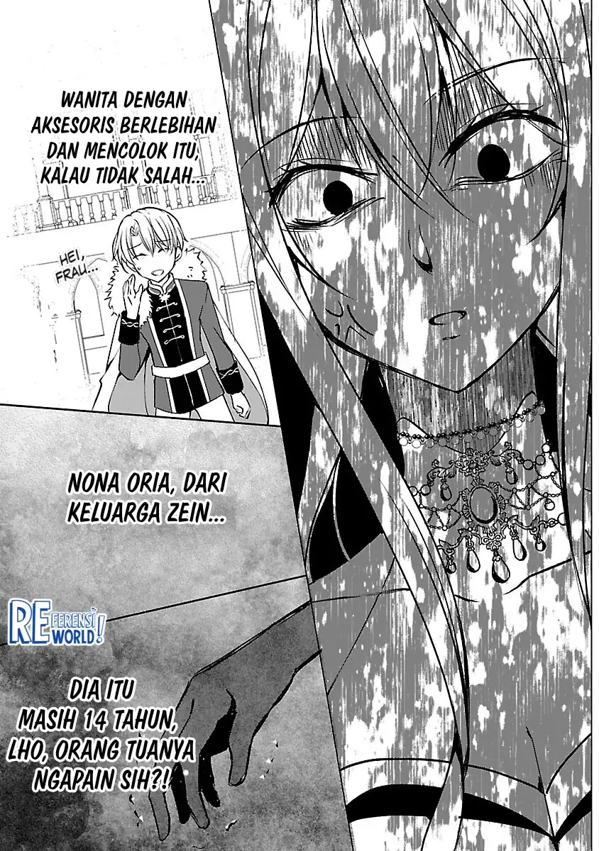 Baca Oshi No Imouto Ni Tensei Shite Shimatta No De, Saikyou No Akujo Ni Natte Onii-sama Wo Dokusen Suru Koto Ni Itashimasu - Chapter 06 halaman 16
