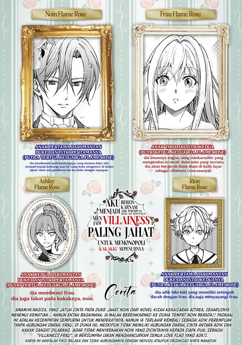 Baca Oshi No Imouto Ni Tensei Shite Shimatta No De, Saikyou No Akujo Ni Natte Onii-sama Wo Dokusen Suru Koto Ni Itashimasu - Chapter 06 halaman 3