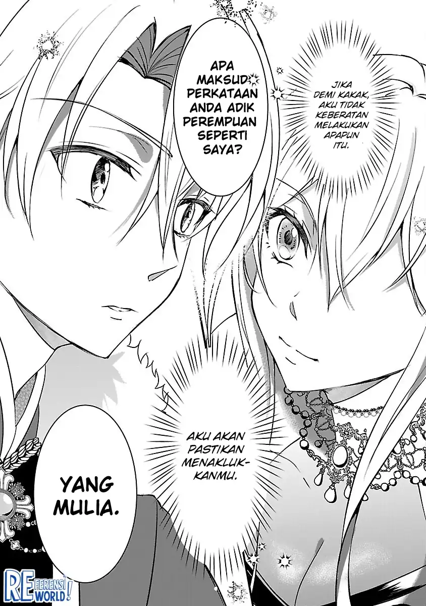 Baca Oshi No Imouto Ni Tensei Shite Shimatta No De, Saikyou No Akujo Ni Natte Onii-sama Wo Dokusen Suru Koto Ni Itashimasu - Chapter 06 halaman 6