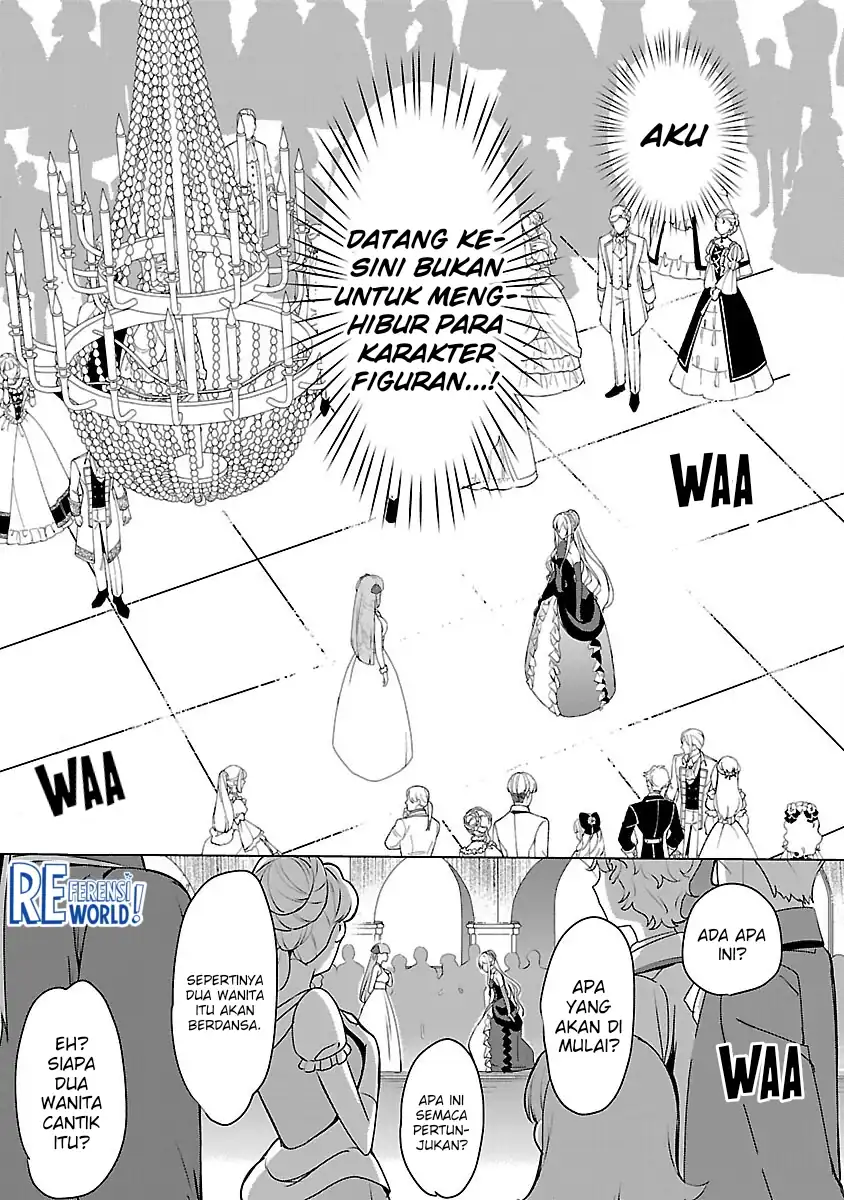 Baca Oshi No Imouto Ni Tensei Shite Shimatta No De, Saikyou No Akujo Ni Natte Onii-sama Wo Dokusen Suru Koto Ni Itashimasu - Chapter 07 halaman 12