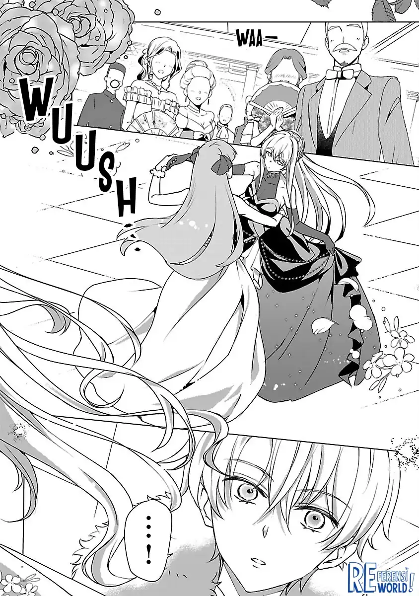 Baca Oshi No Imouto Ni Tensei Shite Shimatta No De, Saikyou No Akujo Ni Natte Onii-sama Wo Dokusen Suru Koto Ni Itashimasu - Chapter 07 halaman 15