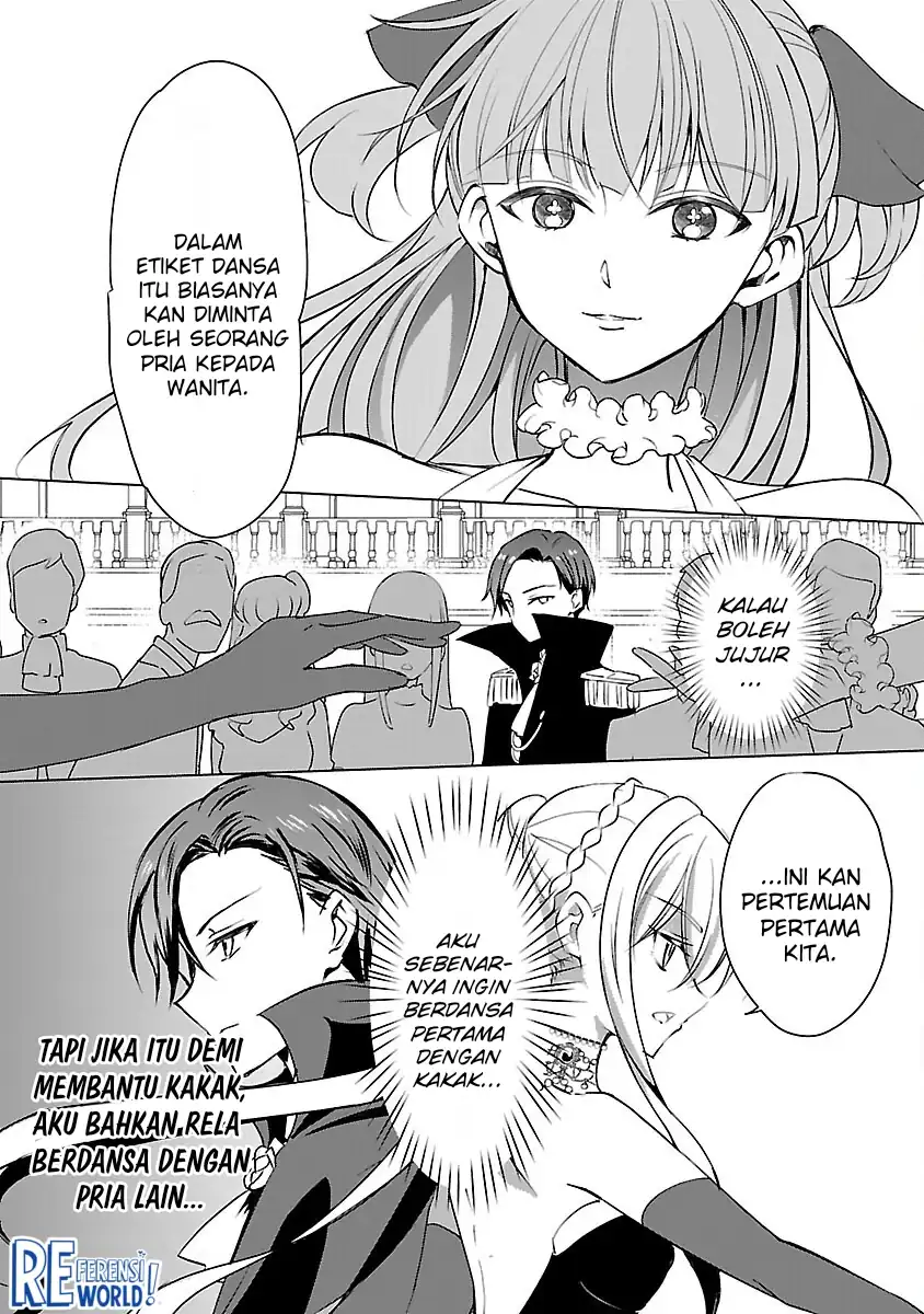 Baca Oshi No Imouto Ni Tensei Shite Shimatta No De, Saikyou No Akujo Ni Natte Onii-sama Wo Dokusen Suru Koto Ni Itashimasu - Chapter 07 halaman 18