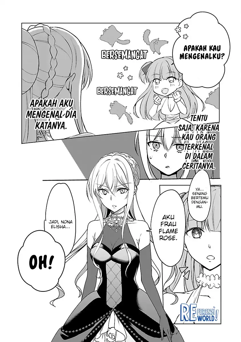 Baca Oshi No Imouto Ni Tensei Shite Shimatta No De, Saikyou No Akujo Ni Natte Onii-sama Wo Dokusen Suru Koto Ni Itashimasu - Chapter 07 halaman 7