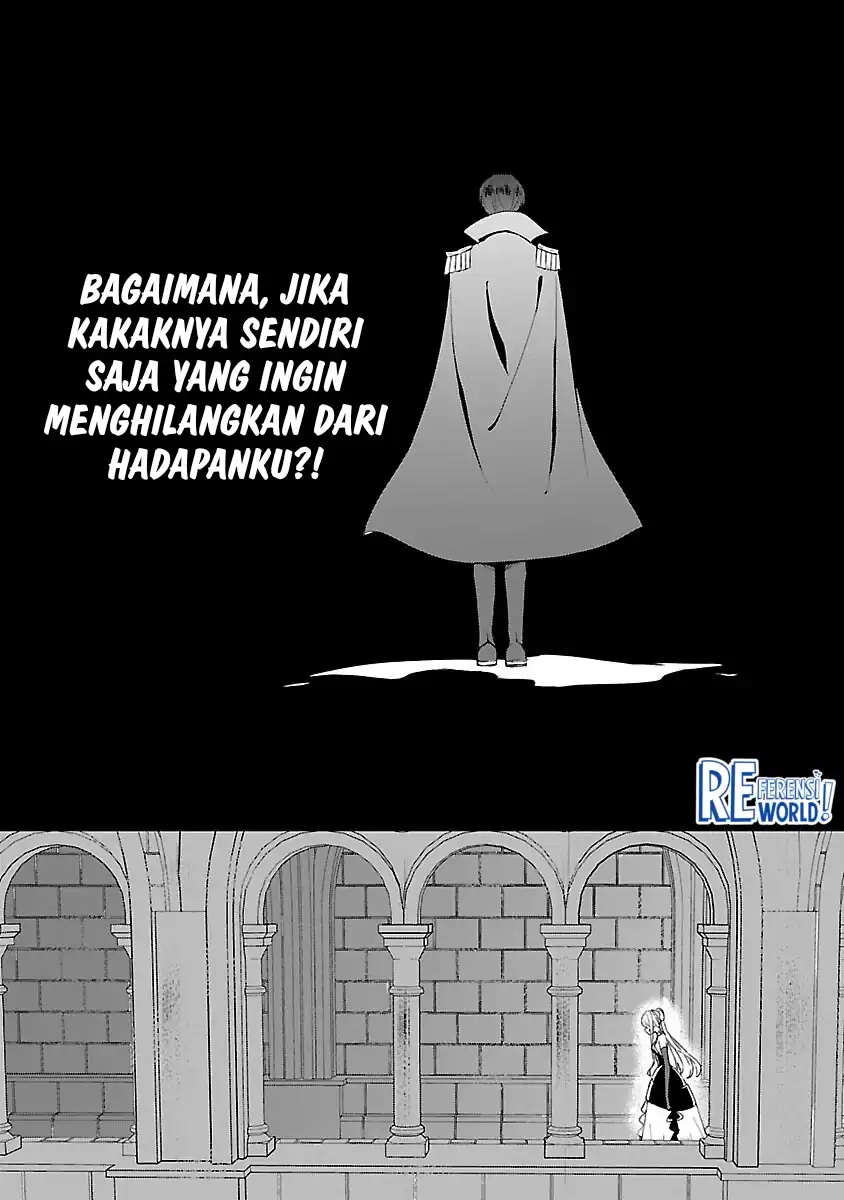 Baca Oshi No Imouto Ni Tensei Shite Shimatta No De, Saikyou No Akujo Ni Natte Onii-sama Wo Dokusen Suru Koto Ni Itashimasu - Chapter 08 halaman 17