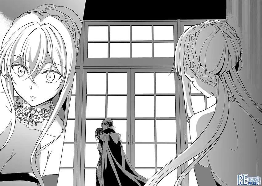 Baca Oshi No Imouto Ni Tensei Shite Shimatta No De, Saikyou No Akujo Ni Natte Onii-sama Wo Dokusen Suru Koto Ni Itashimasu - Chapter 08 halaman 21