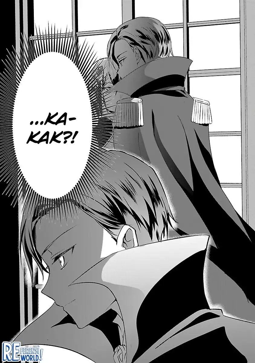 Baca Oshi No Imouto Ni Tensei Shite Shimatta No De, Saikyou No Akujo Ni Natte Onii-sama Wo Dokusen Suru Koto Ni Itashimasu - Chapter 08 halaman 22