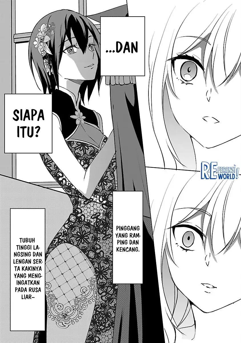Baca Oshi No Imouto Ni Tensei Shite Shimatta No De, Saikyou No Akujo Ni Natte Onii-sama Wo Dokusen Suru Koto Ni Itashimasu - Chapter 08 halaman 23