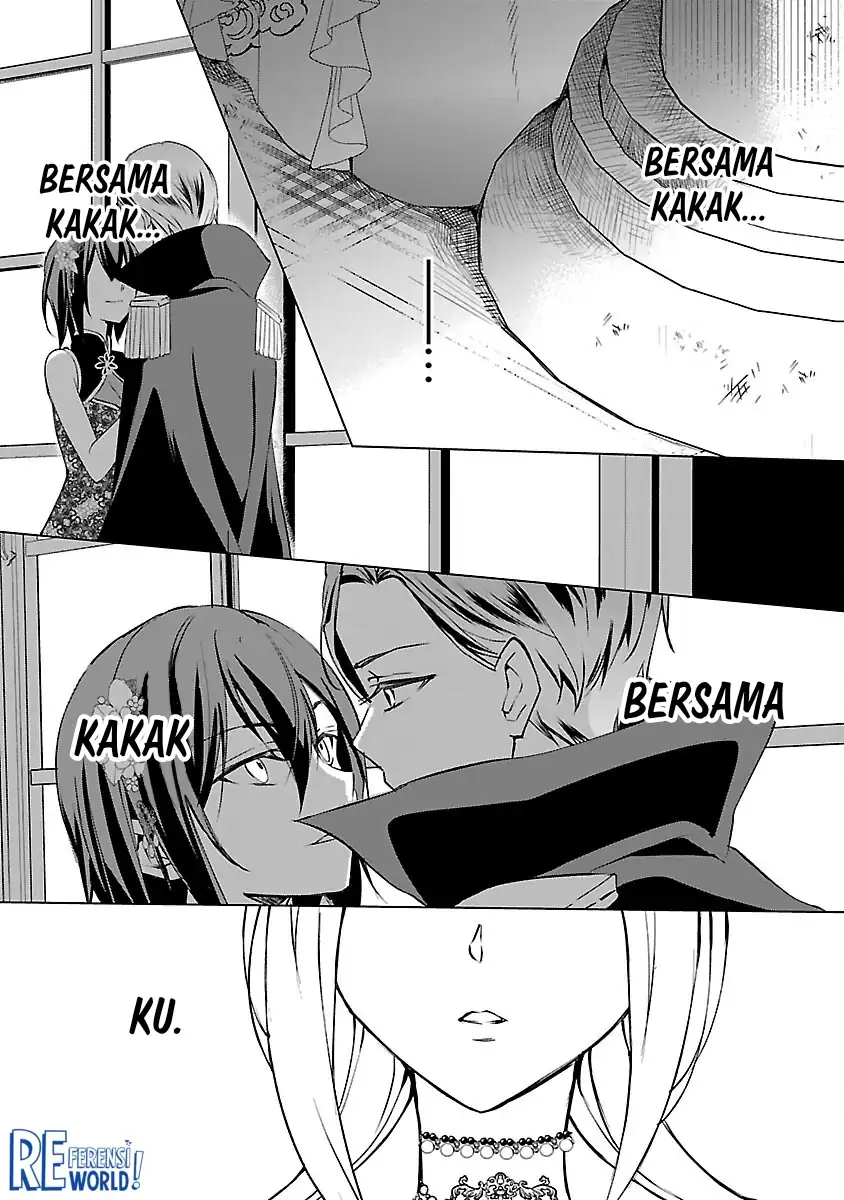 Baca Oshi No Imouto Ni Tensei Shite Shimatta No De, Saikyou No Akujo Ni Natte Onii-sama Wo Dokusen Suru Koto Ni Itashimasu - Chapter 08 halaman 26