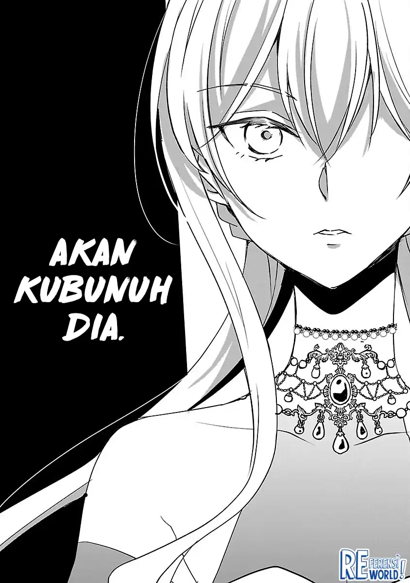 Baca Oshi No Imouto Ni Tensei Shite Shimatta No De, Saikyou No Akujo Ni Natte Onii-sama Wo Dokusen Suru Koto Ni Itashimasu - Chapter 08 halaman 27