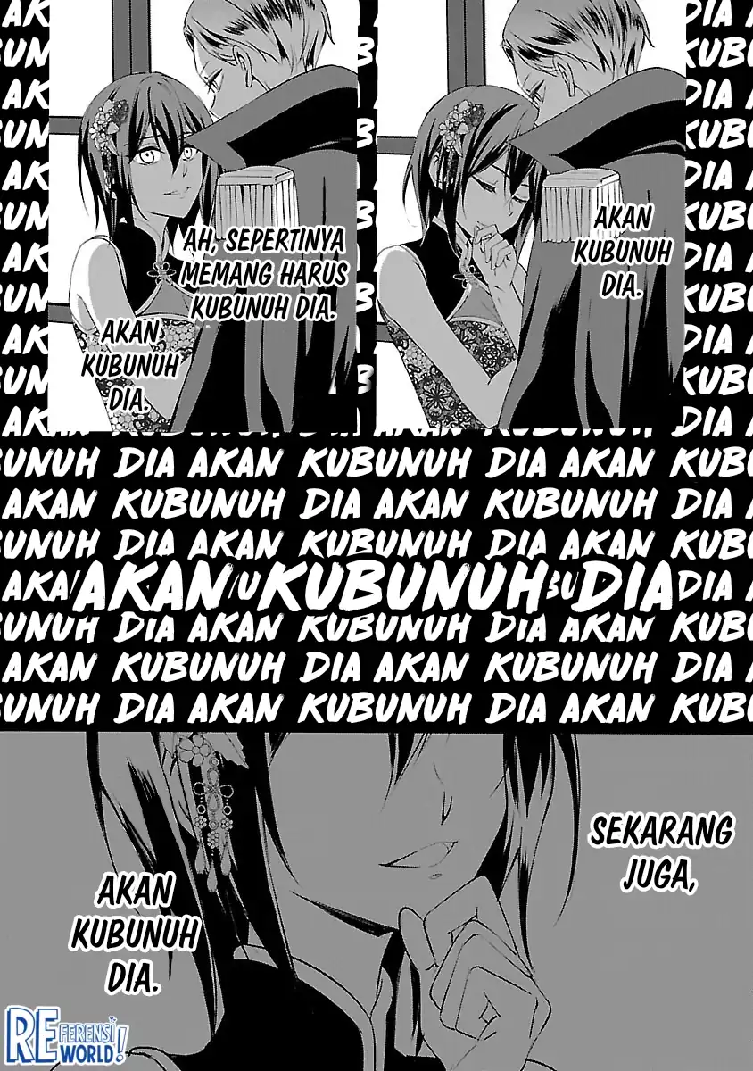 Baca Oshi No Imouto Ni Tensei Shite Shimatta No De, Saikyou No Akujo Ni Natte Onii-sama Wo Dokusen Suru Koto Ni Itashimasu - Chapter 08 halaman 28