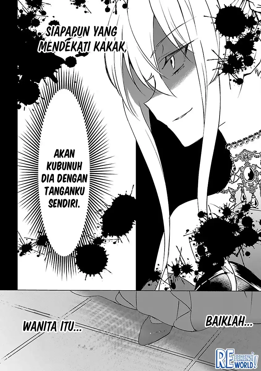 Baca Oshi No Imouto Ni Tensei Shite Shimatta No De, Saikyou No Akujo Ni Natte Onii-sama Wo Dokusen Suru Koto Ni Itashimasu - Chapter 08 halaman 29
