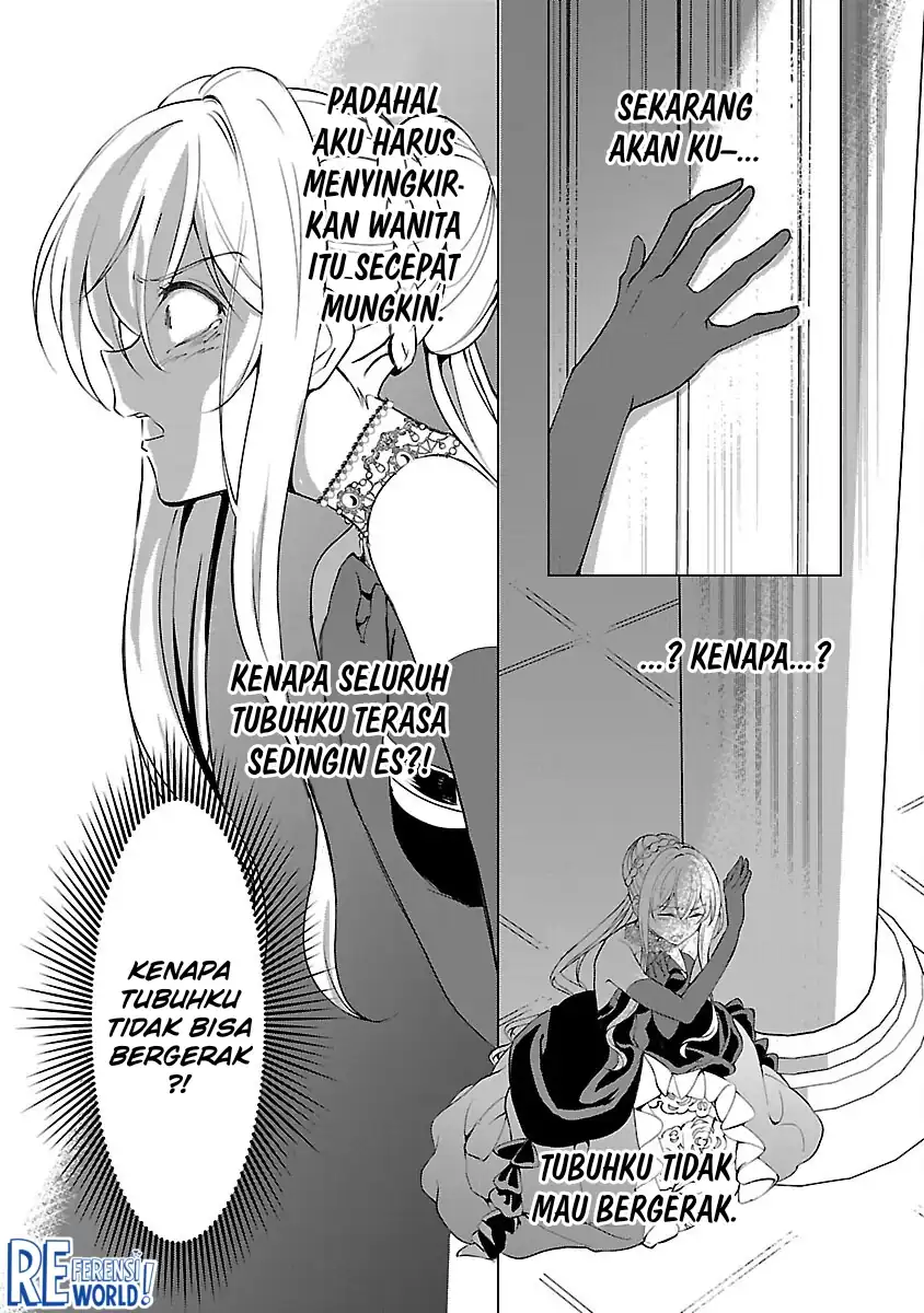 Baca Oshi No Imouto Ni Tensei Shite Shimatta No De, Saikyou No Akujo Ni Natte Onii-sama Wo Dokusen Suru Koto Ni Itashimasu - Chapter 08 halaman 30