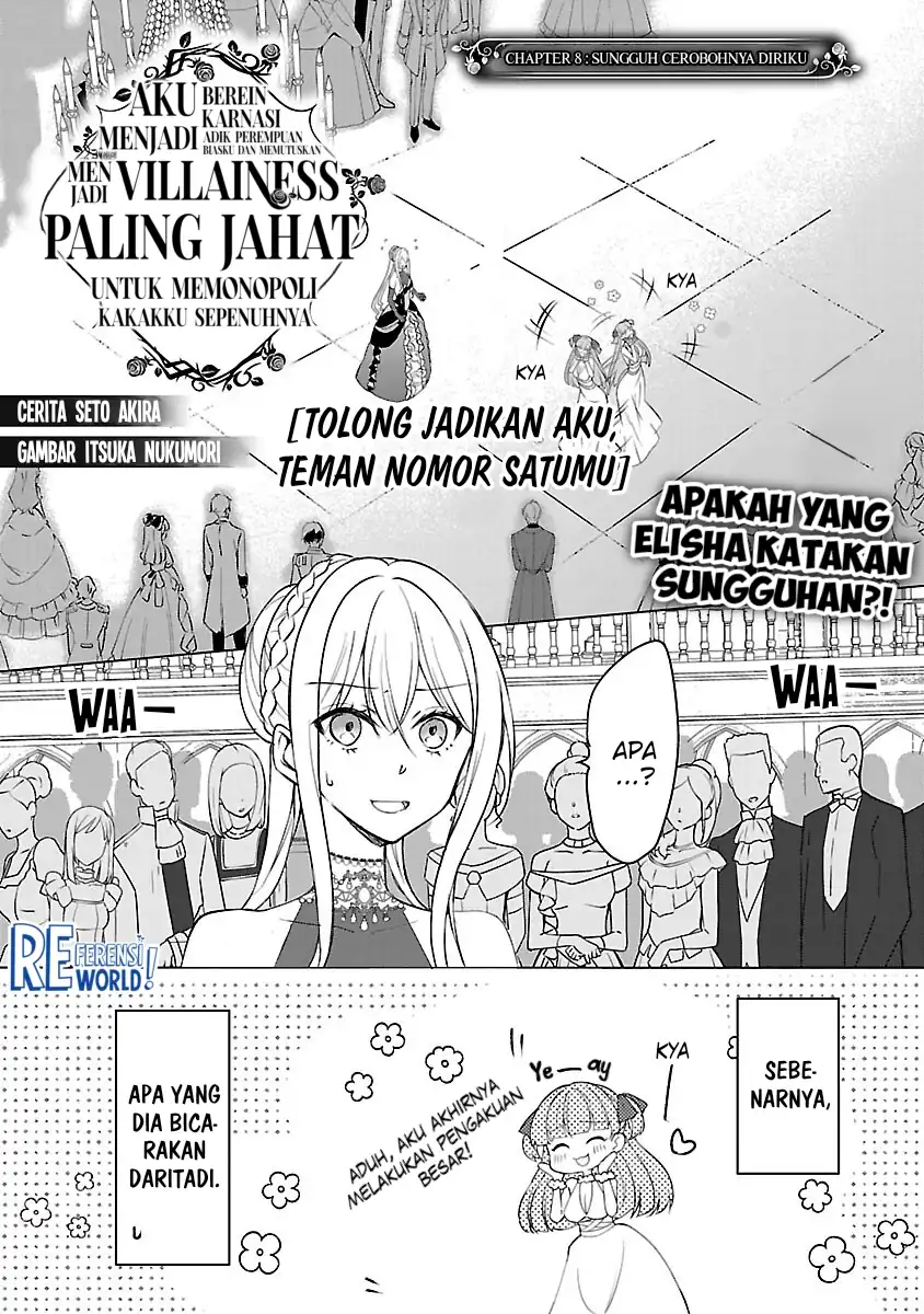 Baca Oshi No Imouto Ni Tensei Shite Shimatta No De, Saikyou No Akujo Ni Natte Onii-sama Wo Dokusen Suru Koto Ni Itashimasu - Chapter 08 halaman 4