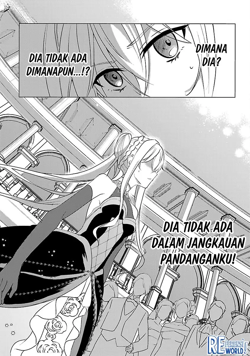 Baca Oshi No Imouto Ni Tensei Shite Shimatta No De, Saikyou No Akujo Ni Natte Onii-sama Wo Dokusen Suru Koto Ni Itashimasu - Chapter 08 halaman 7