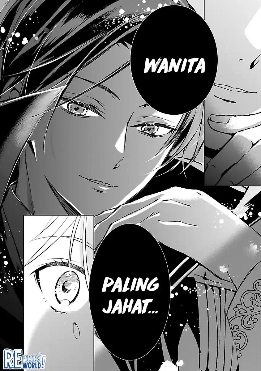 Baca Oshi No Imouto Ni Tensei Shite Shimatta No De, Saikyou No Akujo Ni Natte Onii-sama Wo Dokusen Suru Koto Ni Itashimasu - Chapter 09 halaman 34