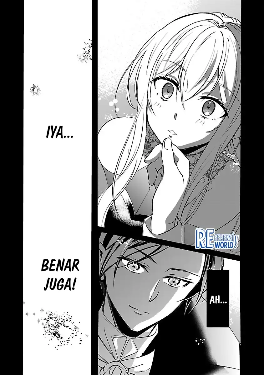Baca Oshi No Imouto Ni Tensei Shite Shimatta No De, Saikyou No Akujo Ni Natte Onii-sama Wo Dokusen Suru Koto Ni Itashimasu - Chapter 09 halaman 37