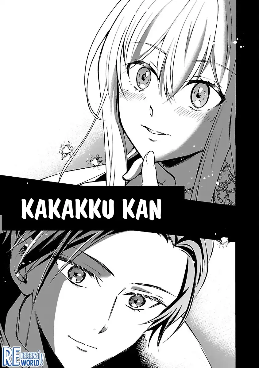 Baca Oshi No Imouto Ni Tensei Shite Shimatta No De, Saikyou No Akujo Ni Natte Onii-sama Wo Dokusen Suru Koto Ni Itashimasu - Chapter 09 halaman 38