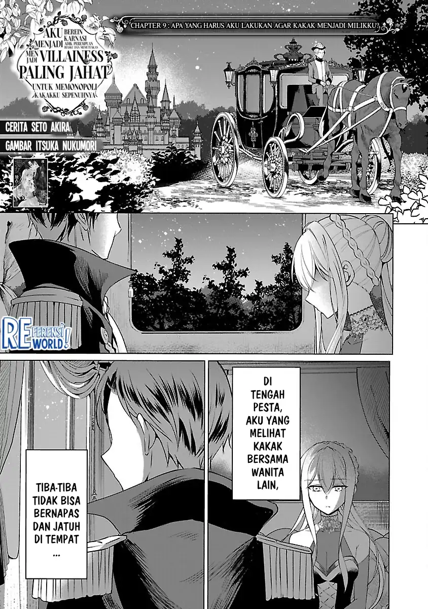 Baca Oshi No Imouto Ni Tensei Shite Shimatta No De, Saikyou No Akujo Ni Natte Onii-sama Wo Dokusen Suru Koto Ni Itashimasu - Chapter 09 halaman 4