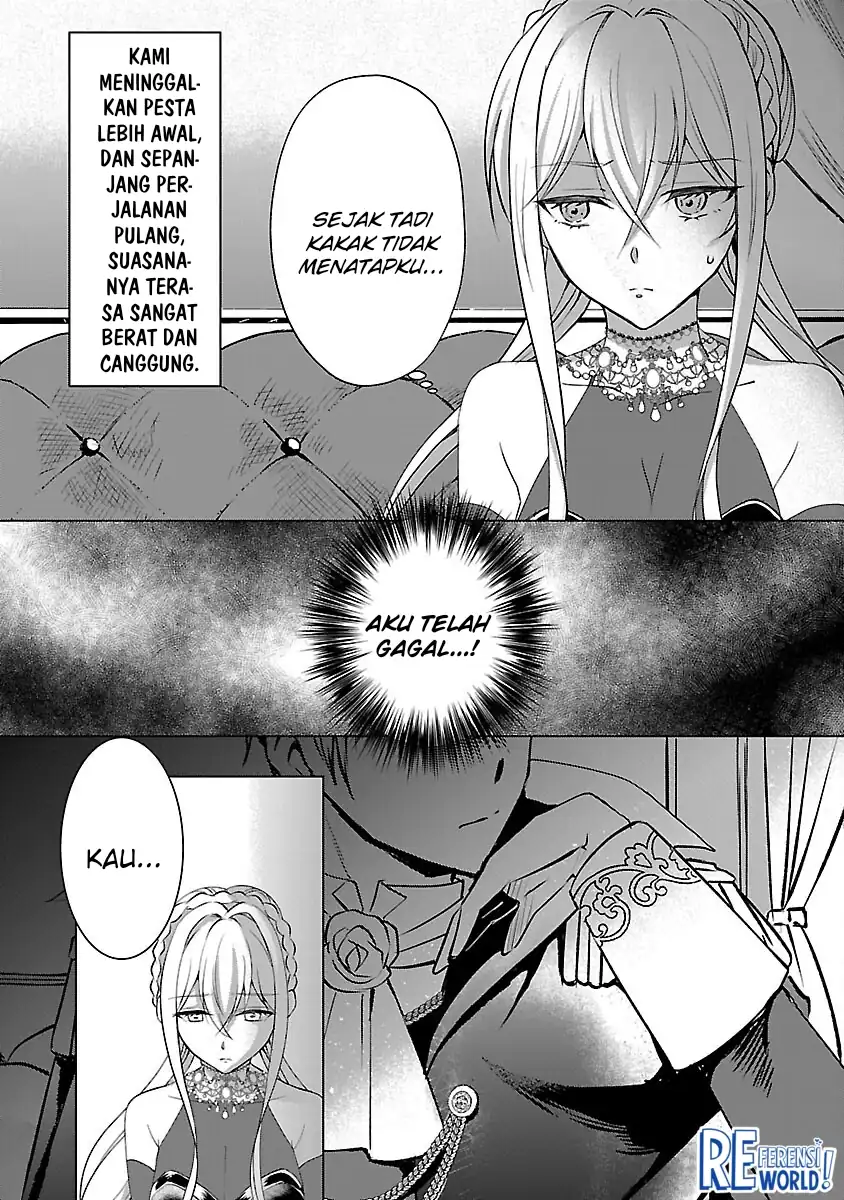 Baca Oshi No Imouto Ni Tensei Shite Shimatta No De, Saikyou No Akujo Ni Natte Onii-sama Wo Dokusen Suru Koto Ni Itashimasu - Chapter 09 halaman 5