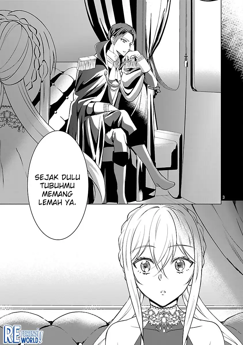 Baca Oshi No Imouto Ni Tensei Shite Shimatta No De, Saikyou No Akujo Ni Natte Onii-sama Wo Dokusen Suru Koto Ni Itashimasu - Chapter 09 halaman 6