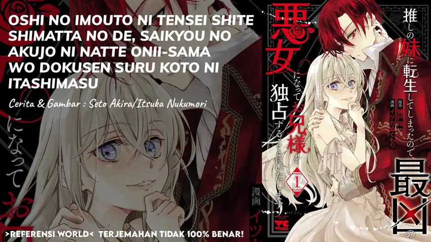 Baca Oshi No Imouto Ni Tensei Shite Shimatta No De, Saikyou No Akujo Ni Natte Onii-sama Wo Dokusen Suru Koto Ni Itashimasu - Chapter 10 halaman 1
