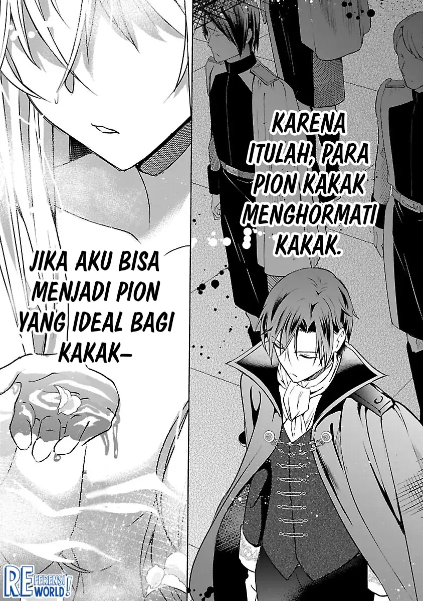 Baca Oshi No Imouto Ni Tensei Shite Shimatta No De, Saikyou No Akujo Ni Natte Onii-sama Wo Dokusen Suru Koto Ni Itashimasu - Chapter 10 halaman 15