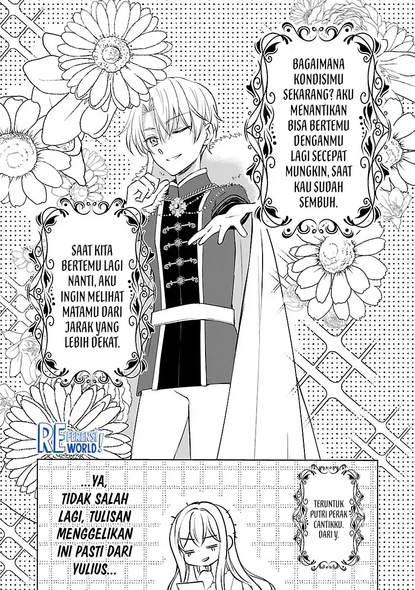 Baca Oshi No Imouto Ni Tensei Shite Shimatta No De, Saikyou No Akujo Ni Natte Onii-sama Wo Dokusen Suru Koto Ni Itashimasu - Chapter 10 halaman 22