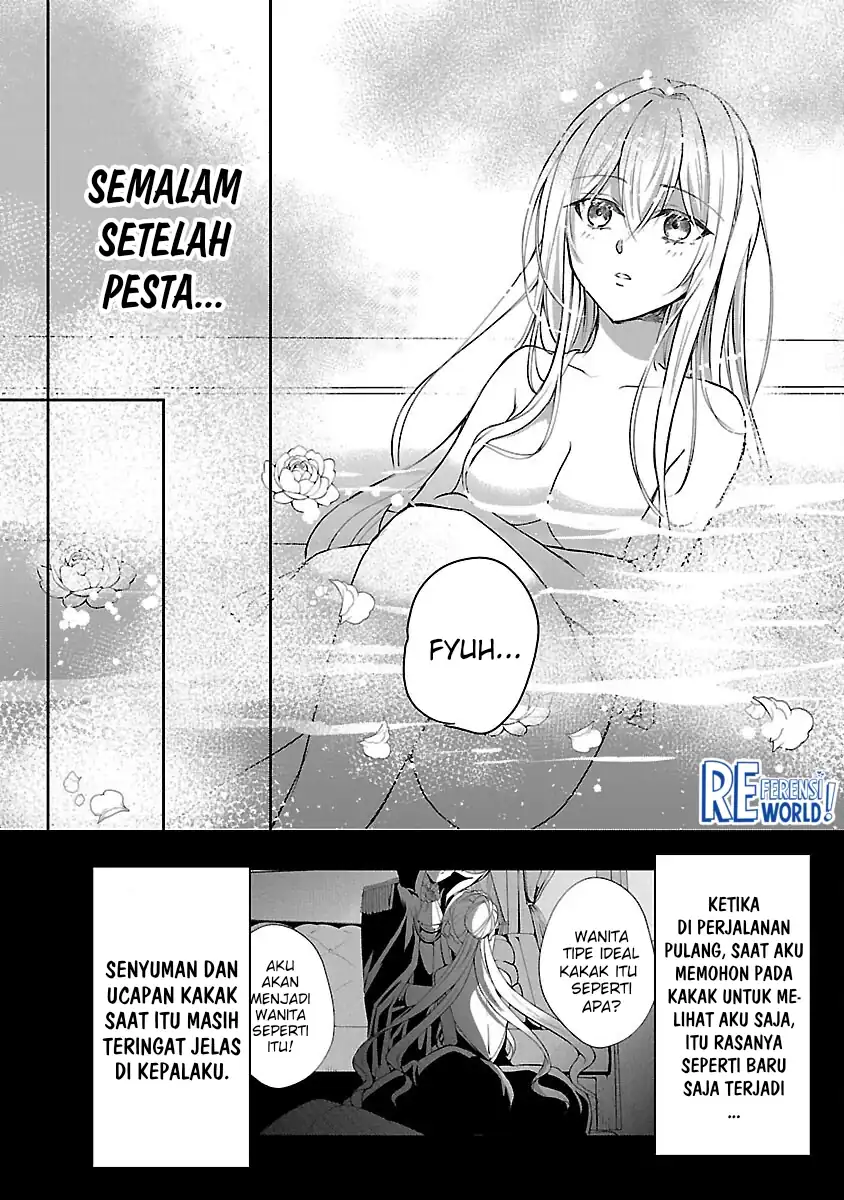 Baca Oshi No Imouto Ni Tensei Shite Shimatta No De, Saikyou No Akujo Ni Natte Onii-sama Wo Dokusen Suru Koto Ni Itashimasu - Chapter 10 halaman 5