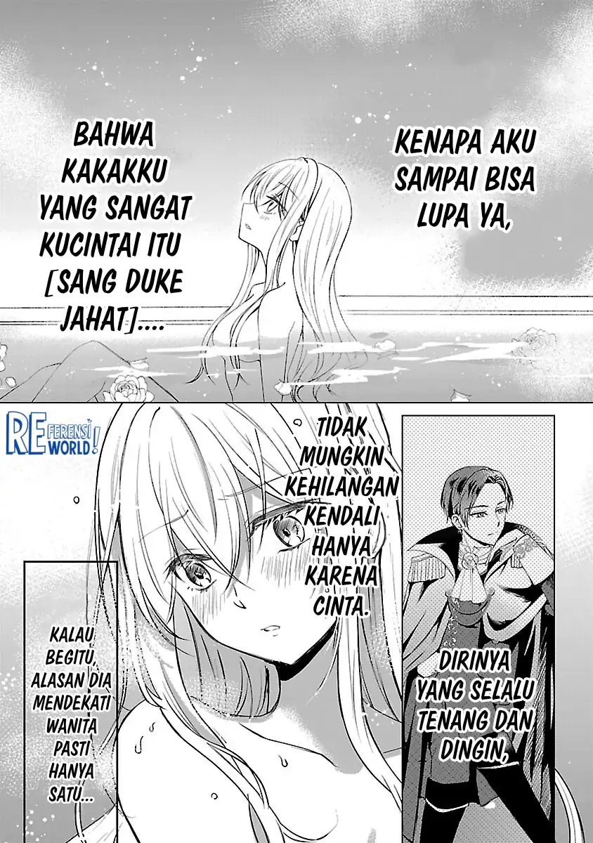 Baca Oshi No Imouto Ni Tensei Shite Shimatta No De, Saikyou No Akujo Ni Natte Onii-sama Wo Dokusen Suru Koto Ni Itashimasu - Chapter 10 halaman 6