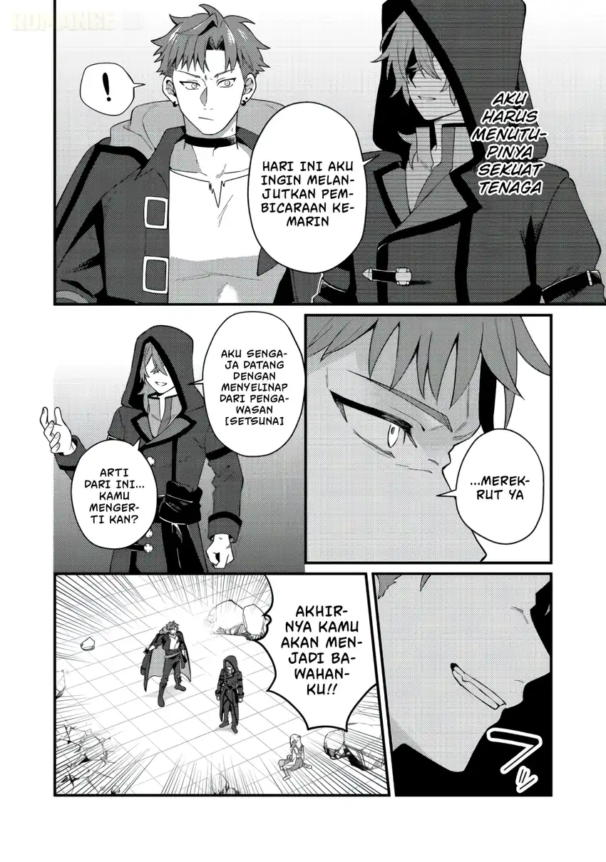 Baca Oshi no Teki ni Natta node - Chapter 08 halaman 23