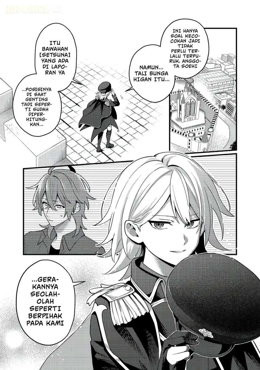 Baca Oshi no Teki ni Natta node - Chapter 08 halaman 32