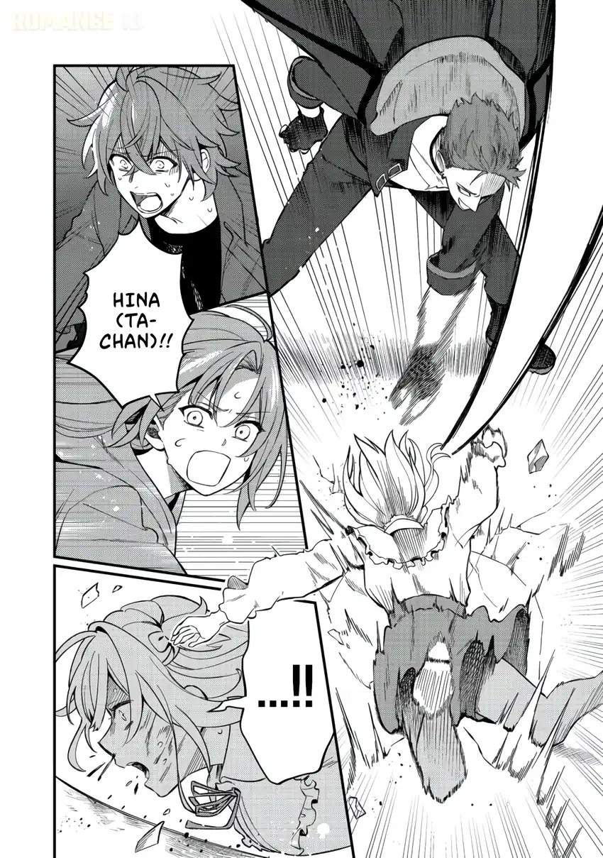 Baca Oshi no Teki ni Natta node - Chapter 08 halaman 9