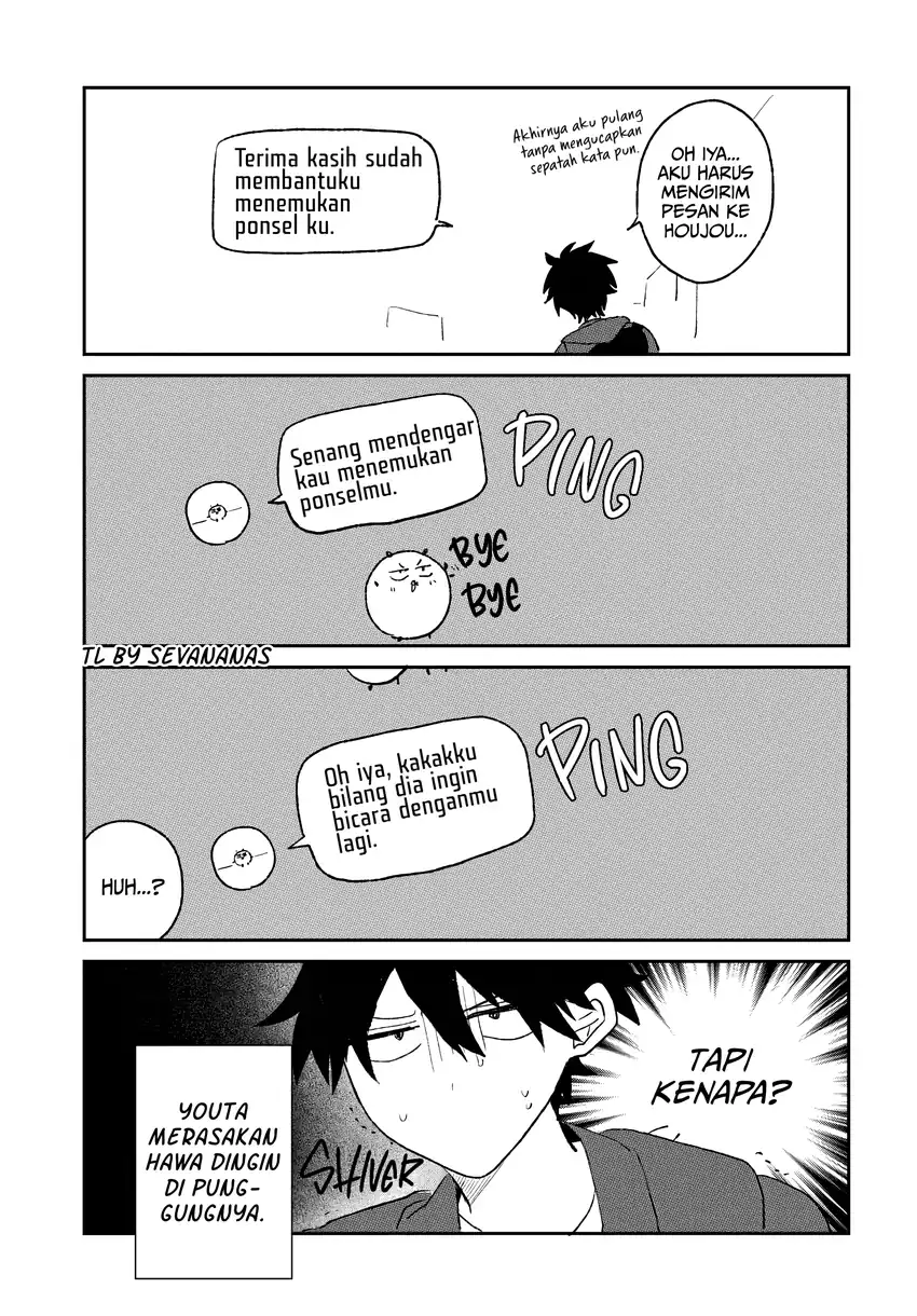 Baca Osoraku Kanojo wa Ore no Aniki wo Neratteru - Chapter 20.5 halaman 3