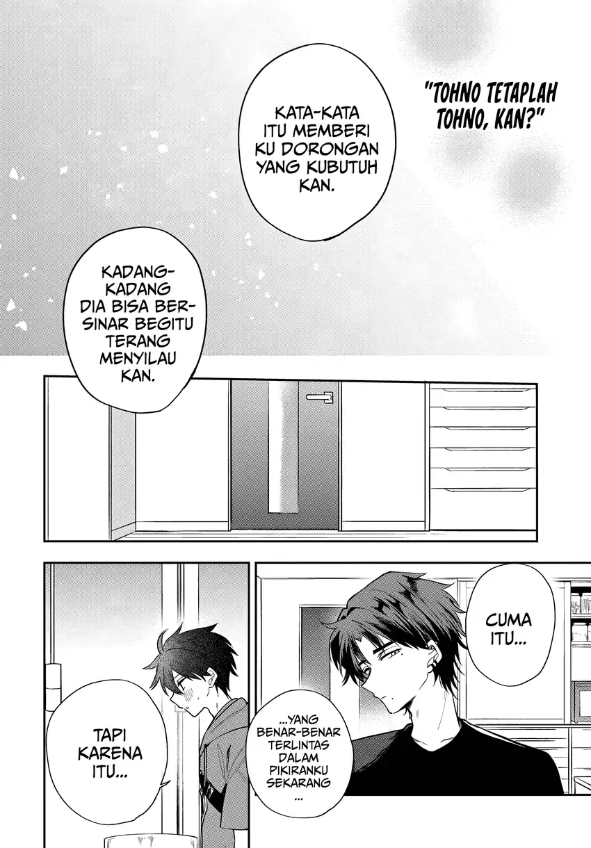 Baca Osoraku Kanojo wa Ore no Aniki wo Neratteru - Chapter 20 halaman 18