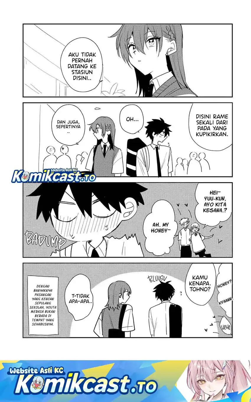 Baca Osoraku Kanojo wa Ore no Aniki wo Neratteru - Chapter 21.5 halaman 2