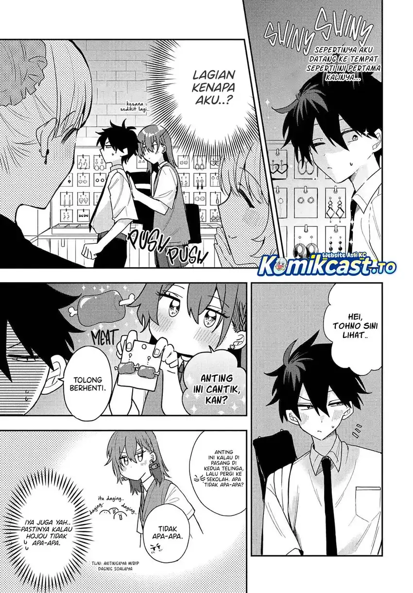 Baca Osoraku Kanojo wa Ore no Aniki wo Neratteru - Chapter 21 halaman 12