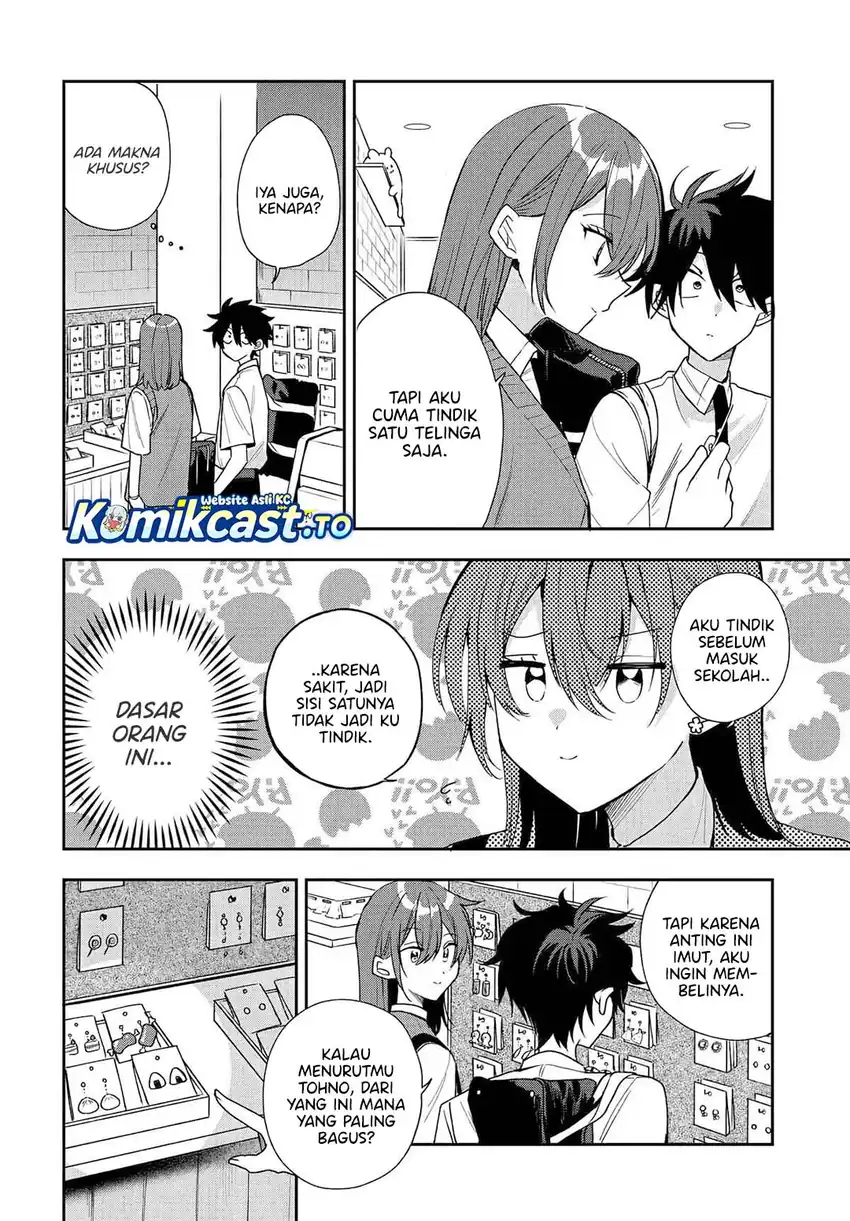 Baca Osoraku Kanojo wa Ore no Aniki wo Neratteru - Chapter 21 halaman 13