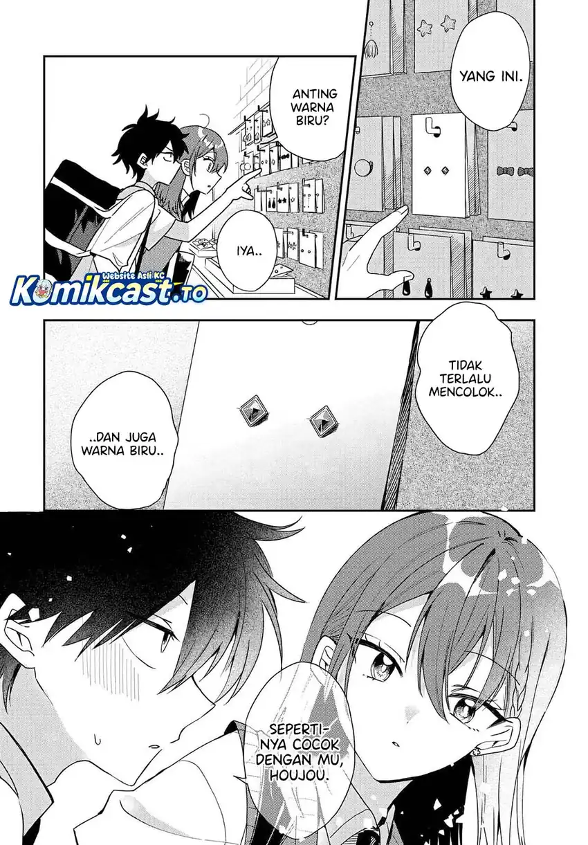 Baca Osoraku Kanojo wa Ore no Aniki wo Neratteru - Chapter 21 halaman 15
