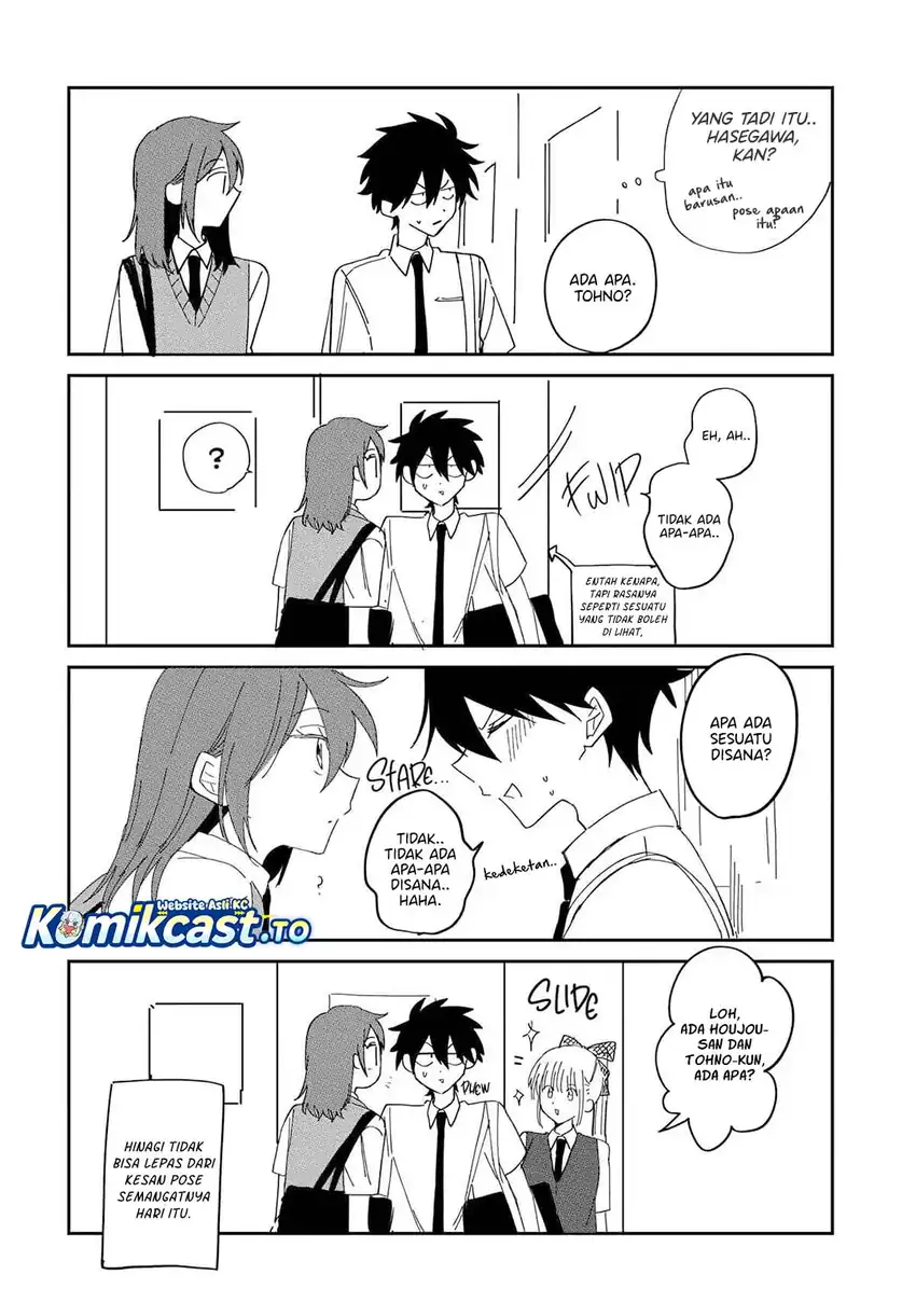 Baca Osoraku Kanojo wa Ore no Aniki wo Neratteru - Chapter 22.5 halaman 3