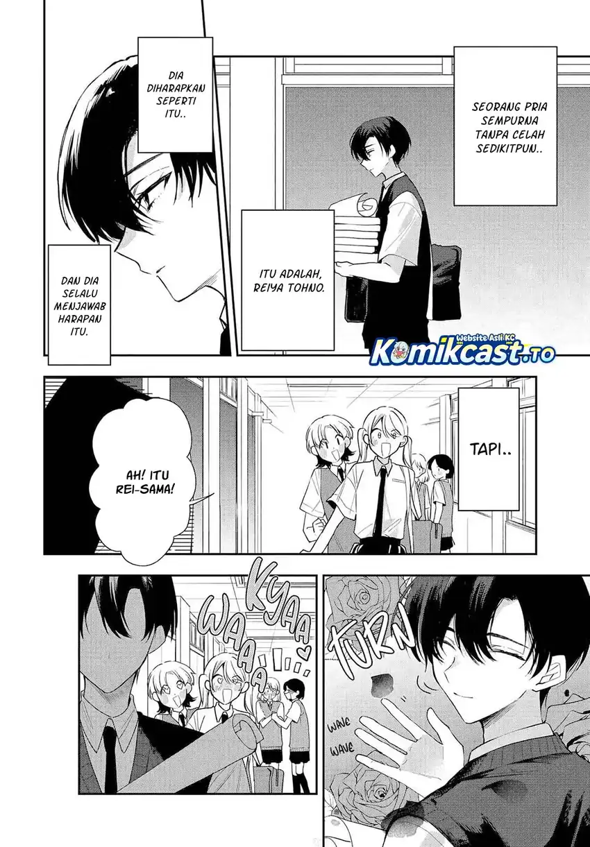 Baca Osoraku Kanojo wa Ore no Aniki wo Neratteru - Chapter 22 halaman 5
