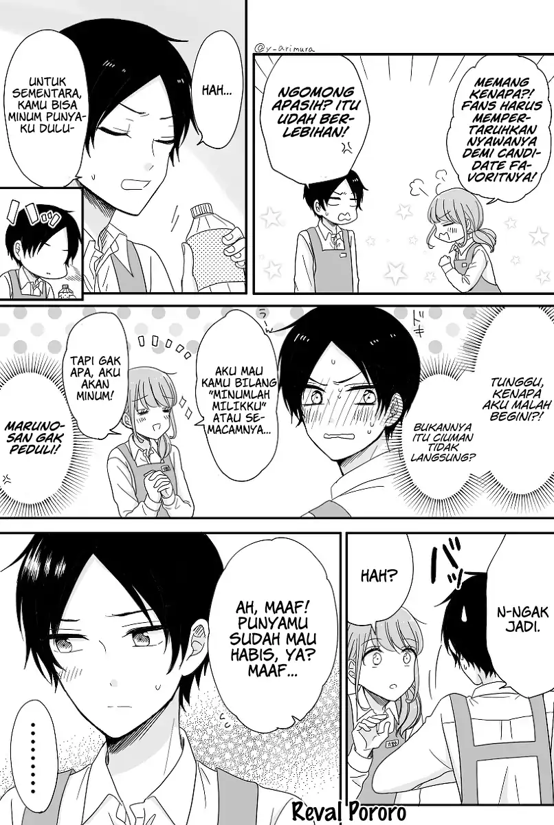 Baca Otaku Onna to Danshi Kosei - Chapter 06 halaman 3