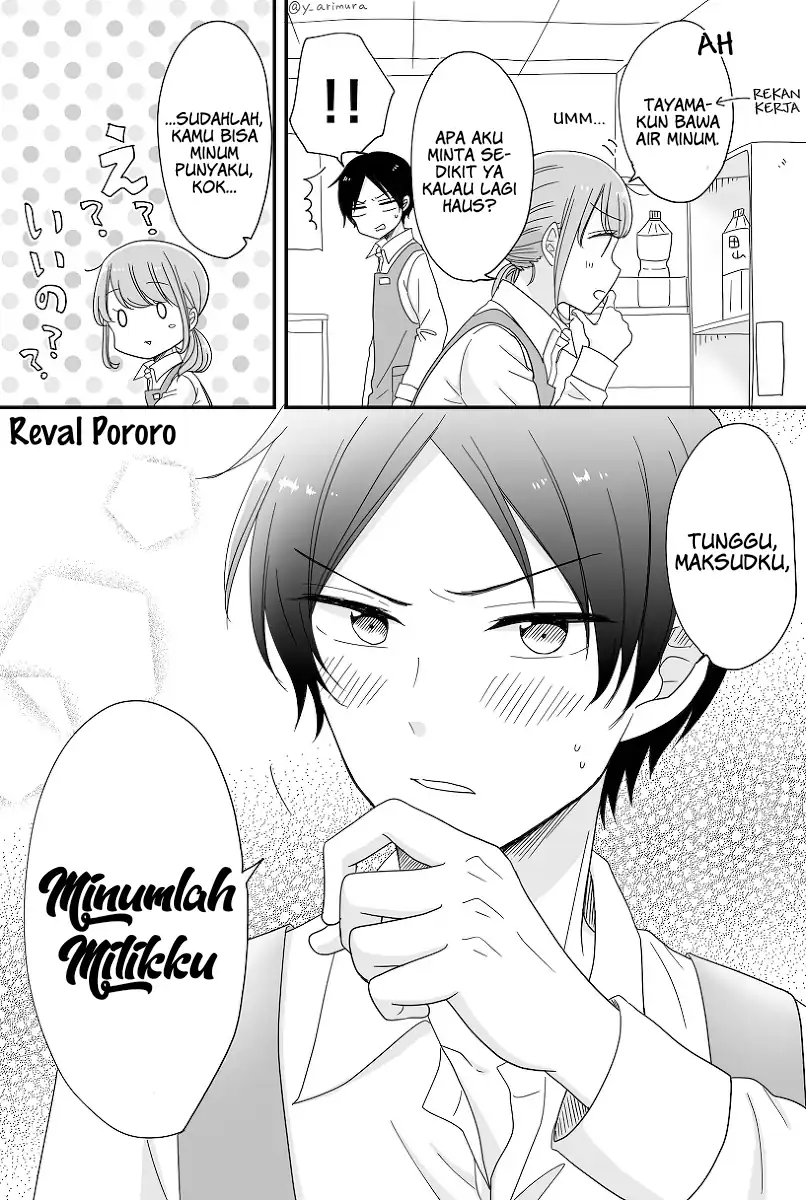 Baca Otaku Onna to Danshi Kosei - Chapter 06 halaman 4