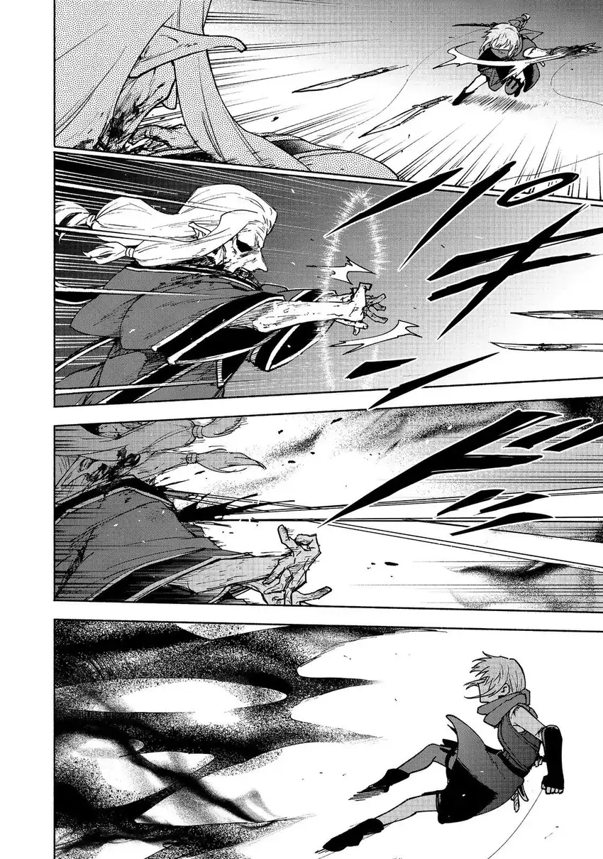 Baca Otome Game no Heroine de Saikyou Survival - Chapter 29 halaman 10