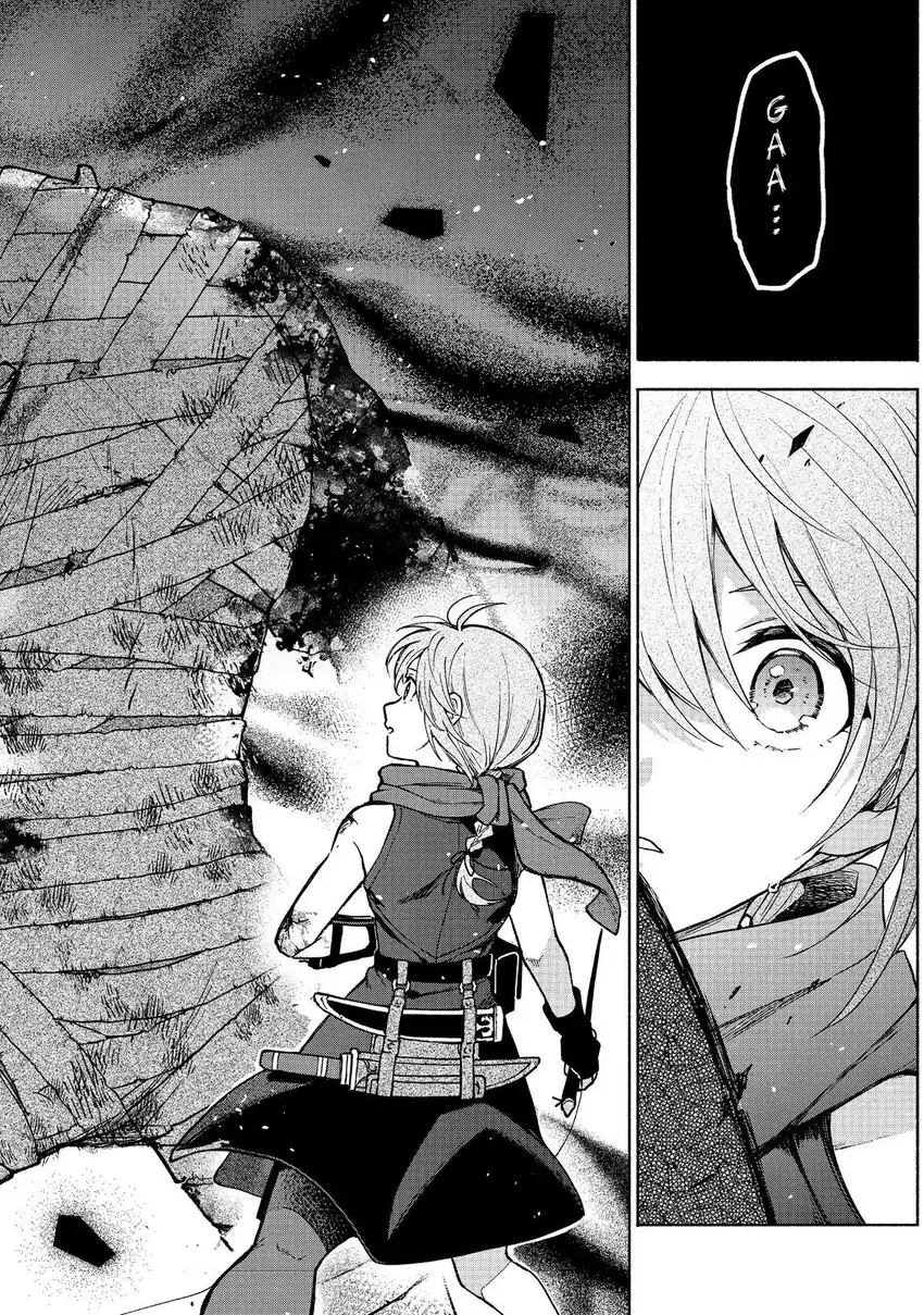 Baca Otome Game no Heroine de Saikyou Survival - Chapter 29 halaman 12